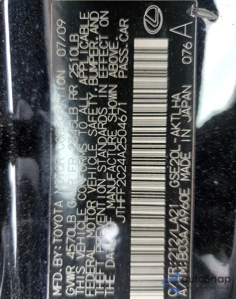 2010 Lexus Is 250 from USA, damaged, VIN JTHFF2C24A2504671